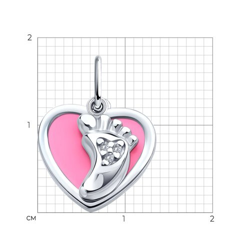 Подвеска из серебра с фианитами