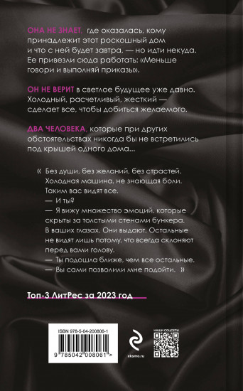 Принцип Парето