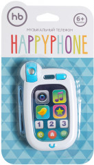 Развивающая игрушка «Happy phone» - Фото 1