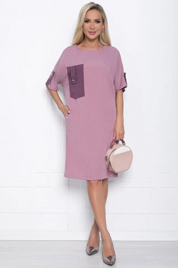 Платье женское «Кайла люкс с карманом»