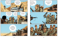 Шангал - Фото 3