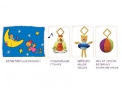 Развивающий коврик 2 в 1 - Фото 2