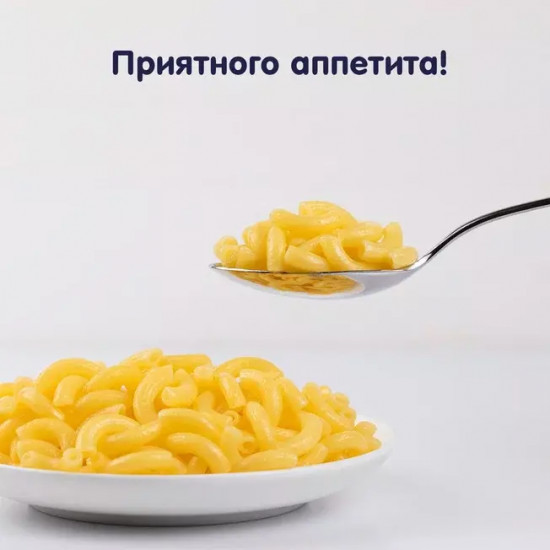 Макароны кукурузно-рисовые безглютеновые «Рожки»