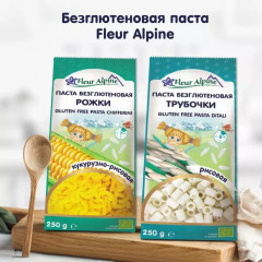 Макароны кукурузно-рисовые безглютеновые «Рожки» - Фото 6