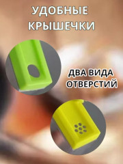 Набор ёмкостей для специй на подставке - Фото 3