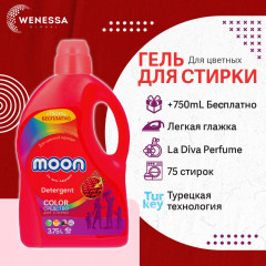 Жидкое средство для стирки «Color» - Фото 1