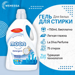 Жидкое средство для стирки «White» - Фото 1