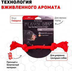 Игрушка для собак с ароматом говядины «Dri-tech rope» - Фото 2