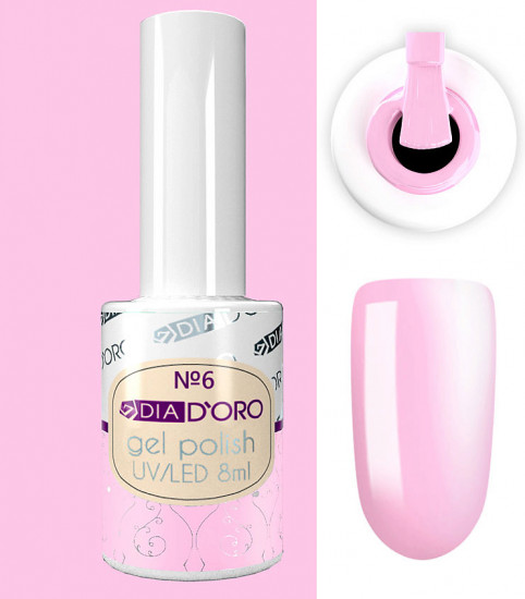 Гель-лак для ногтей «Magic Gel», оттенок 06 Бледно-розовый