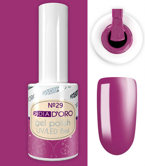 Гель-лак для ногтей «Magic Gel», оттенок 29 Ярко-фиолетовый