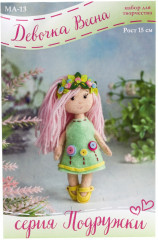 Набор для создания куклы «Девочка-Весна» - Фото 1