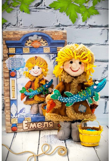 Набор для создания игрушки «Емеля»