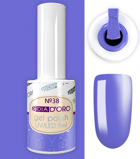Гель-лак для ногтей «Magic Gel», оттенок 38 Сине-фиалковый