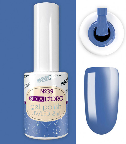Гель-лак для ногтей «Magic Gel», оттенок 39 Голубой