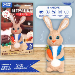 Набор для создания игрушки «Зайчик с морковкой» - Фото 11