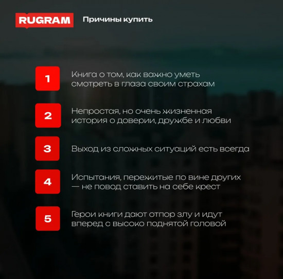 Первый/последний
