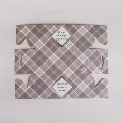 Коробка складная «Всего самого лучшего» - Фото 3