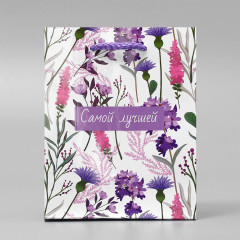 Пакет ламинированный «Самой лучшей» - Фото 1