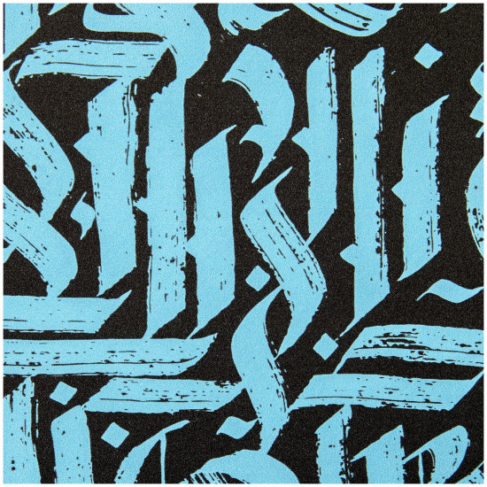 Ежедневник недатированный «Calligraphy»
