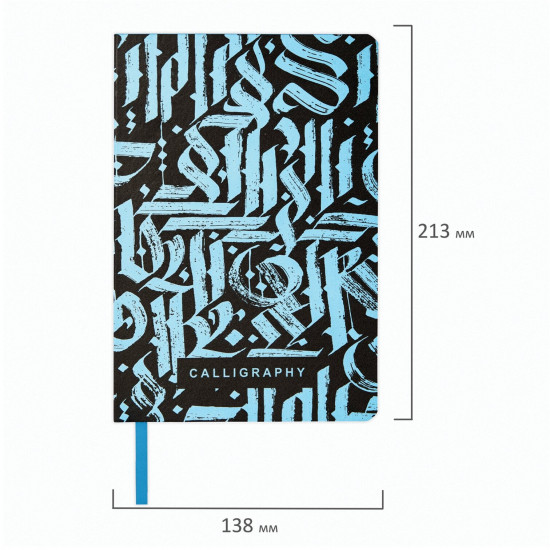 Ежедневник недатированный «Calligraphy»