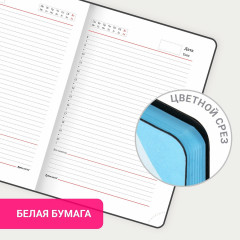 Ежедневник недатированный «Enigma» - Фото 14