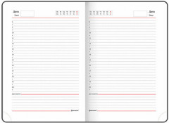 Ежедневник недатированный «Extravagance» - Фото 9