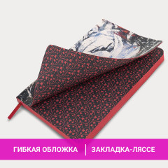 Ежедневник недатированный «Extravagance» - Фото 13