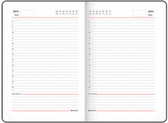 Ежедневник недатированный «Eye» - Фото 9