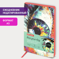 Ежедневник недатированный «Eye» - Фото 12