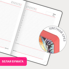 Ежедневник недатированный «Eye» - Фото 14