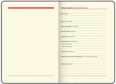 Ежедневник недатированный «Good old England» - Фото 4