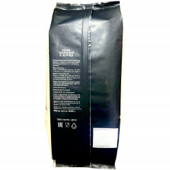 Зерновой кофе «Blend № 8» - Фото 1