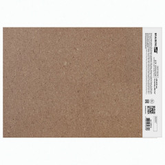 Альбом для акварели - Фото 13