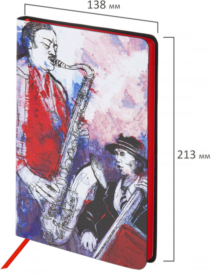 Ежедневник недатированный «Jazz»