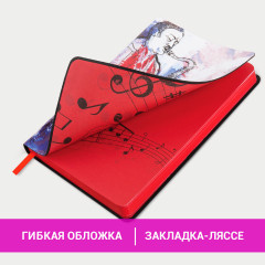 Ежедневник недатированный «Jazz» - Фото 13