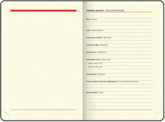 Ежедневник недатированный «Rose flower» - Фото 4