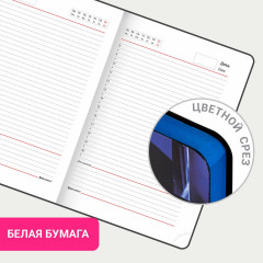 Ежедневник недатированный «Vogue» - Фото 14