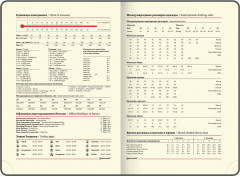 Ежедневник недатированный «Jazz» - Фото 7