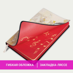 Ежедневник недатированный «Jazz» - Фото 14