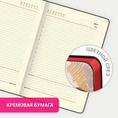 Ежедневник недатированный «Jazz» - Фото 15