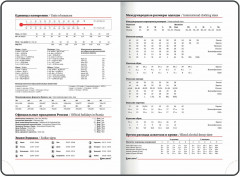 Ежедневник недатированный «Ultraviolet» - Фото 6