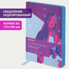 Ежедневник недатированный «Ultraviolet» - Фото 12