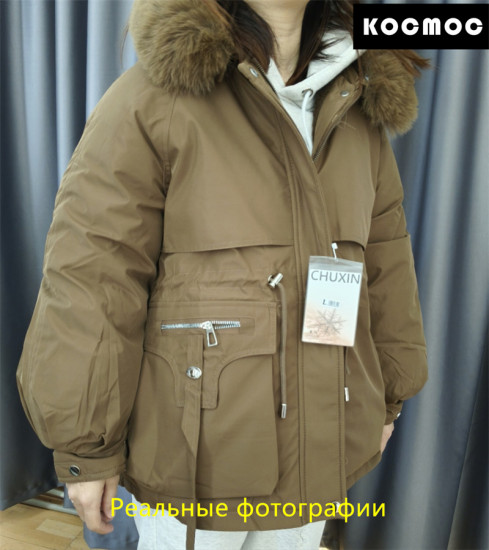 Парка женская