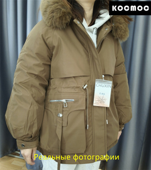 Парка женская