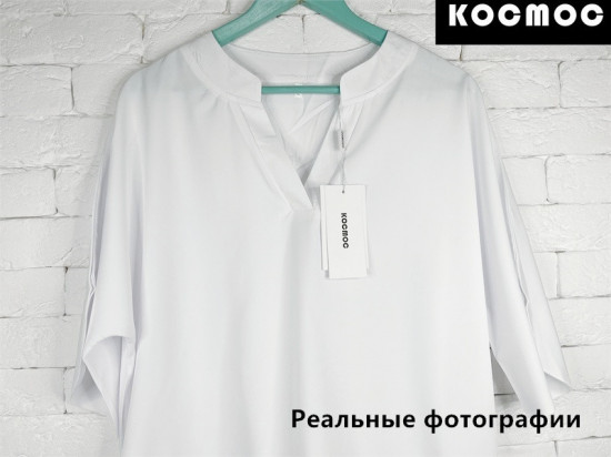 Блузка женская