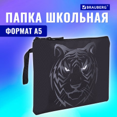 Папка для тетрадей «Tiger» - Фото 6