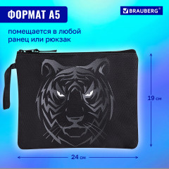 Папка для тетрадей «Tiger» - Фото 9