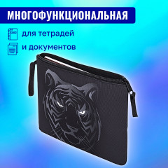 Папка для тетрадей «Tiger» - Фото 10