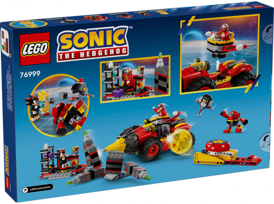 Конструктор LEGO® 76999 Супер Соник против Эгг Дриллстера