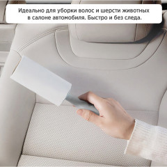 Ролик для чистки одежды и удаления ворса - Фото 6